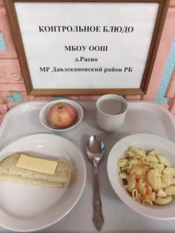 10 февраля 2025 года