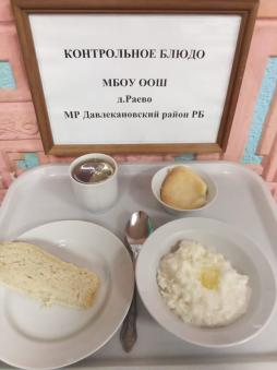 5 февраля 2025 года