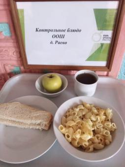 5 мая 2025 года