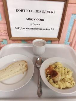 17 марта 2025 года